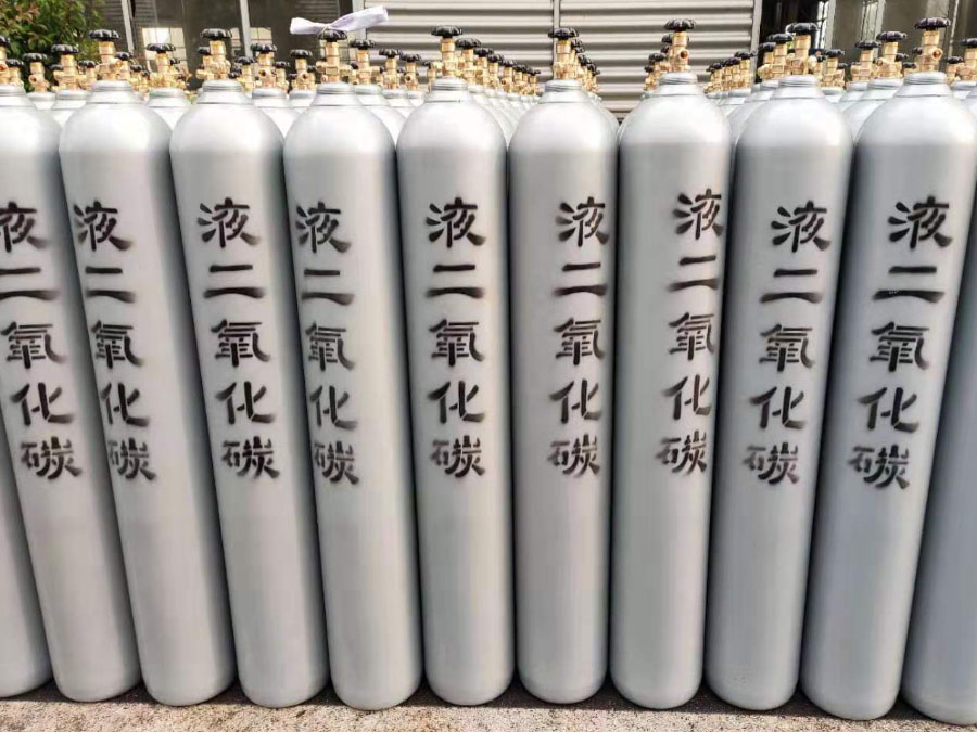 二氧化碳